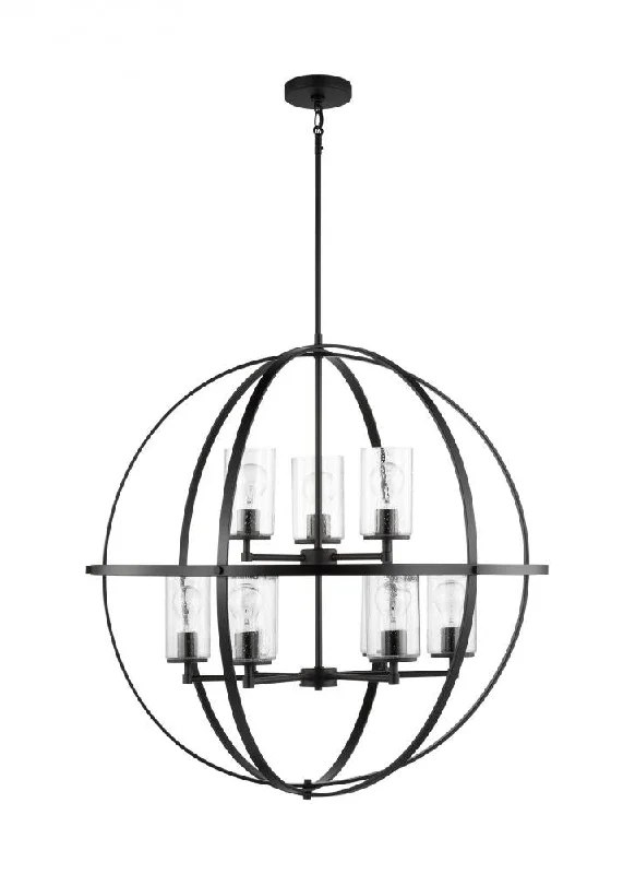 Chandeliers with Adjustable Height for Custom InstallationChandeliers with Adjustable Height for Custom InstallationAlturas indoor dimmable 9-light multi-tier chandelier in brushed nickel finish with spherical steel Chandeliers with Adjustable Height for Custom InstallationChandeliers with Adjustable Height for Custom InstallationAlturas indoor dimmable 9-light multi-tier chandelier in brushed nickel finish with spherical steel